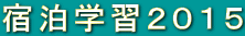 hwKQOPT